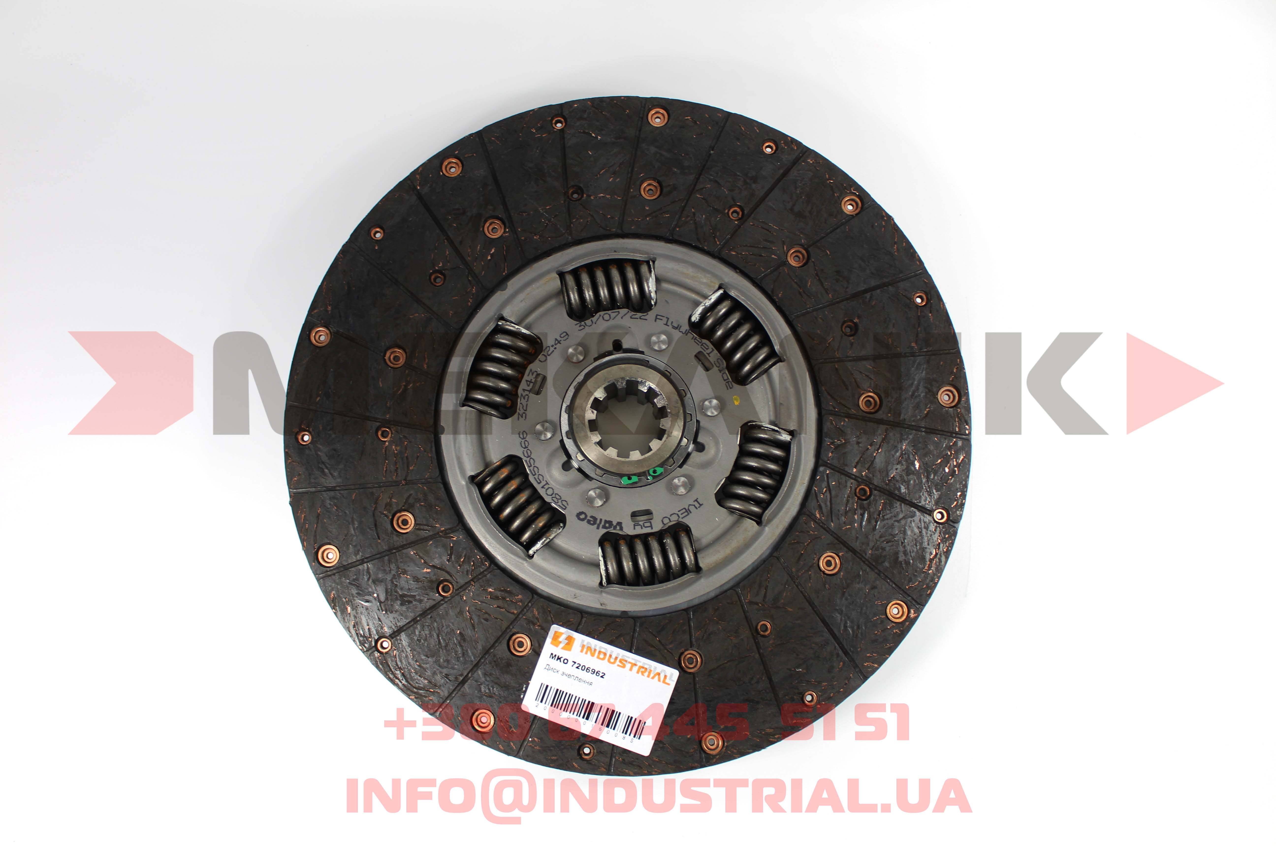 MKO 7206962 MEKANIK OEM